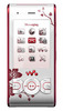 Sony Ericsson W595, Cosmopolitan Flower Edition
