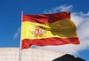 большой испанский флаг