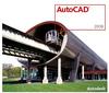 Изучить Autocad