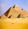 Увидеть пирамиды