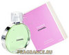 Chanel Chance Eau Fraiche