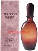 FEMINITE DU BOIS SHISEIDO PARFUM