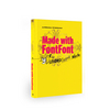 Книга «Made with FontFont»