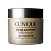 Увлажняющий и смягчающий крем для тела Clinique, Deep Comfort Body Butter