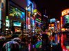 паззл с панорамой Токио