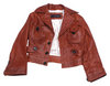 красивая коричневая кожаная куртка! =)