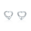 Open Heart Silver Earrings