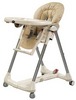 Стульчик для кормления Peg-Perego Prima Pappa Diner 2009 цвет: Naif Sand (бежевый) или цвет: Miele Anice (синий) или цвет: Papai