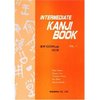 Intermediate Kanji Book vol.1