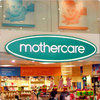 Хочу за покупками в Mothercare!