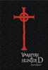 Art Of Vampire Hunter D: Volume 1