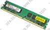 Kingston ValueRAM &lt;KVR800D2N6/1G&gt; DDR-II DIMM 1Gb &lt;PC2-6400&gt; CL6