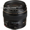 Canon EF 85mm f/1.8 USM