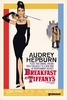 плакат Breakfast at Tiffany's на дачу