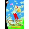 6 том Guru Guru Pon-Chan