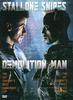 Разрушитель(Demolition Man)