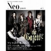 Neo Genesis Vol.21