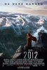 Сходить на фильм "2012"