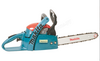 Бензопила ручная Makita DCS 4610-40
