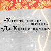 Пройти премодерацию в литературном конкурсе "Белое Пятно"