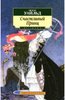 Оскар Уальд "Счастливый принц"