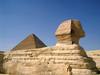 побывать на руинах древнеегипетской цивилизации