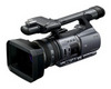 Видеокамера DCR-VX2200E