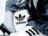 Новая форма в Enjoy Adidas