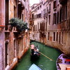 В Венецию!!