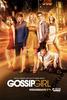 посмотреть 2  и 3 сезоны Gossip Girl