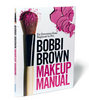 Bobbi Brown Makeup Manual