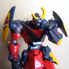 Gurren Lagann