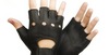 Перчатки кожанные без пальцев, размер S-6.5 (7)