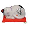 Amazon.com: Maneki Neko - Lucky Dream: Home & Garden