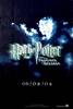 Коллекционное собрание фильмов о Гарри Поттере
