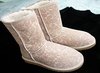 UGGS огурцы