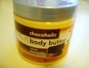 Got2b Chocoholic Body Butter