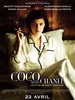 Коко до Шанель (Coco Before Chanel)