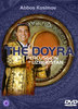 DVD "The Doyra"