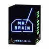 Mr.Brain DVD-BOX