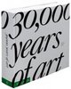 Книга "30000 years of art"