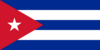 Посетить Кубу