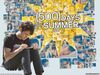 500 дней лета