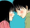 Kimi ni Todoke