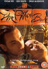 "The Pillow Book" («Интимный дневник» )