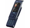 Мобильный телефон Sony Ericsson W595