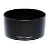 GB ES-71II Lens Hood for Canon EF 50mm f/1.4 Lens