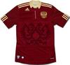 ADIDAS  Russia Away Jersey