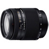 SONY 18-250 mm F/3.5-6.3 (SAL-18250)