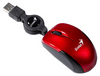 Genius Micro Traveler Ruby USB